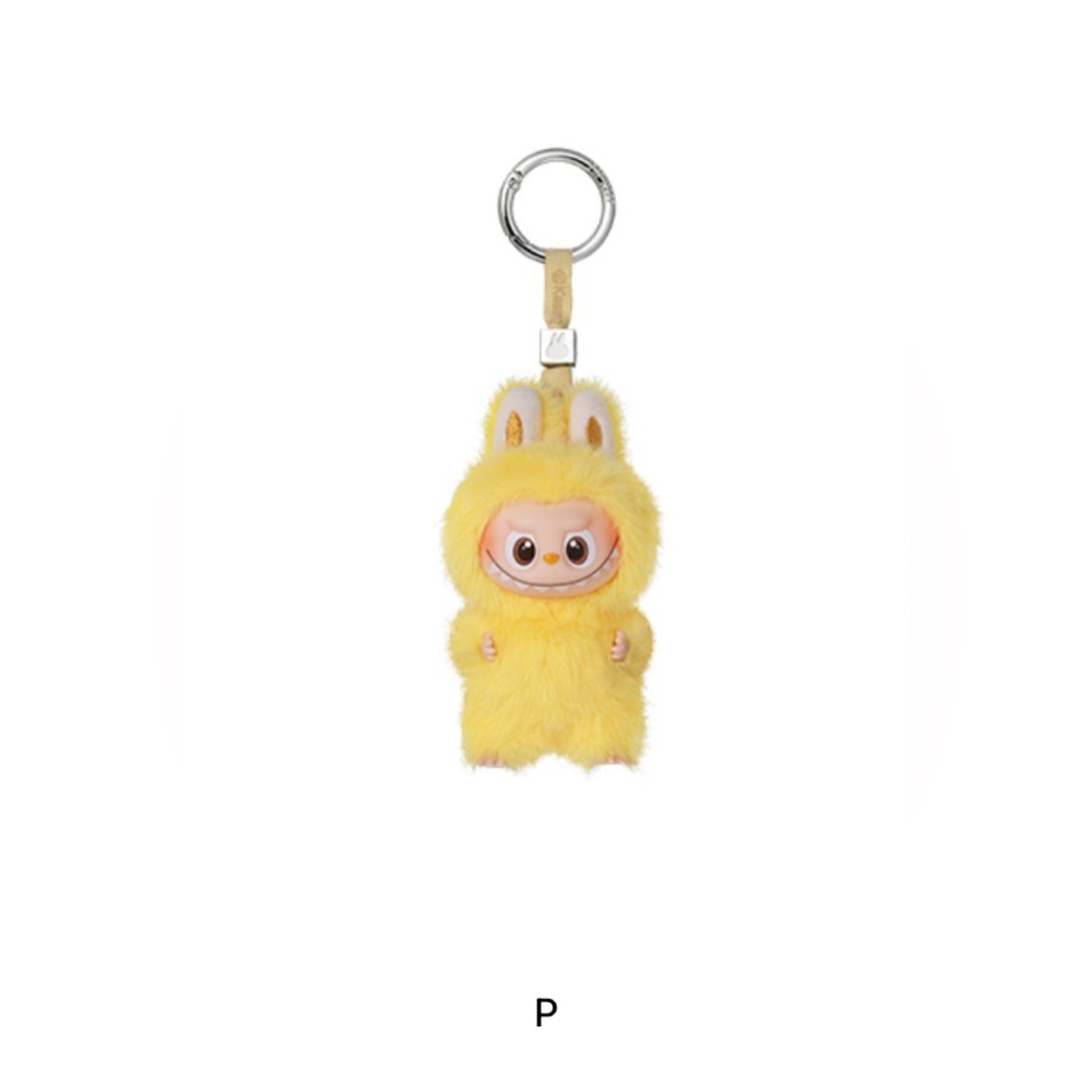 NIB pop mart labubu | pin for love (N-Z) I letter P (yellow) 💛